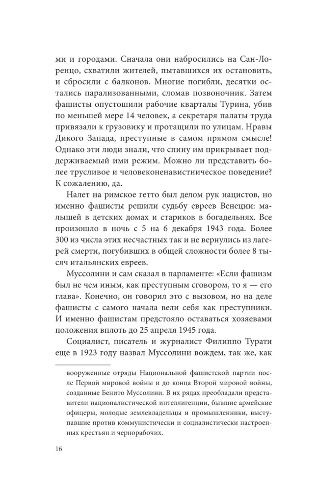 Mussolini. Historia jednego dyktatora